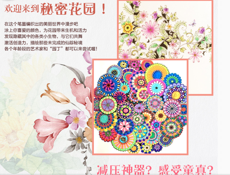 QQ截图20150715111924.png