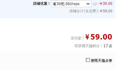 48f12b00b35f4ea70b2d5dc0754a03b71436929408.png