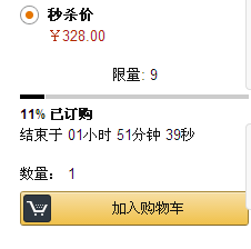 128b375c69bb3cc5db58fdb099652f251436933321.png