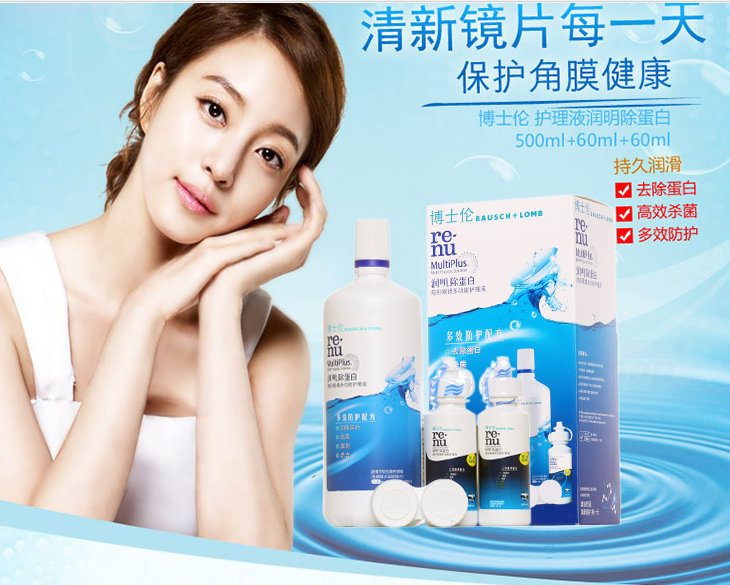 QQ截图20150715153231.png
