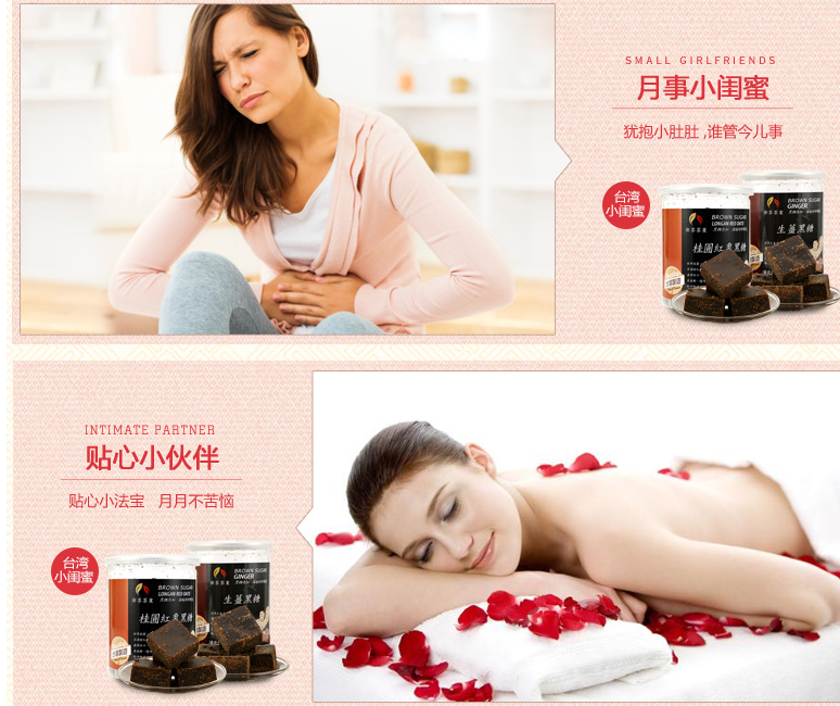 QQ截图20150715154751.png