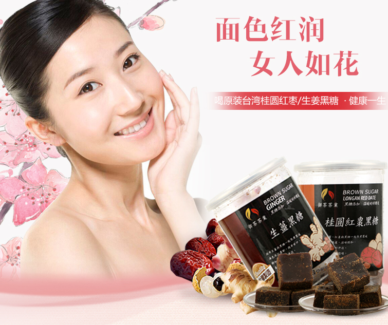 QQ截图20150715154740.png