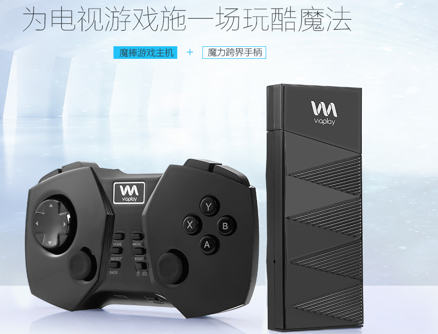 QQ截图20150715160630.png