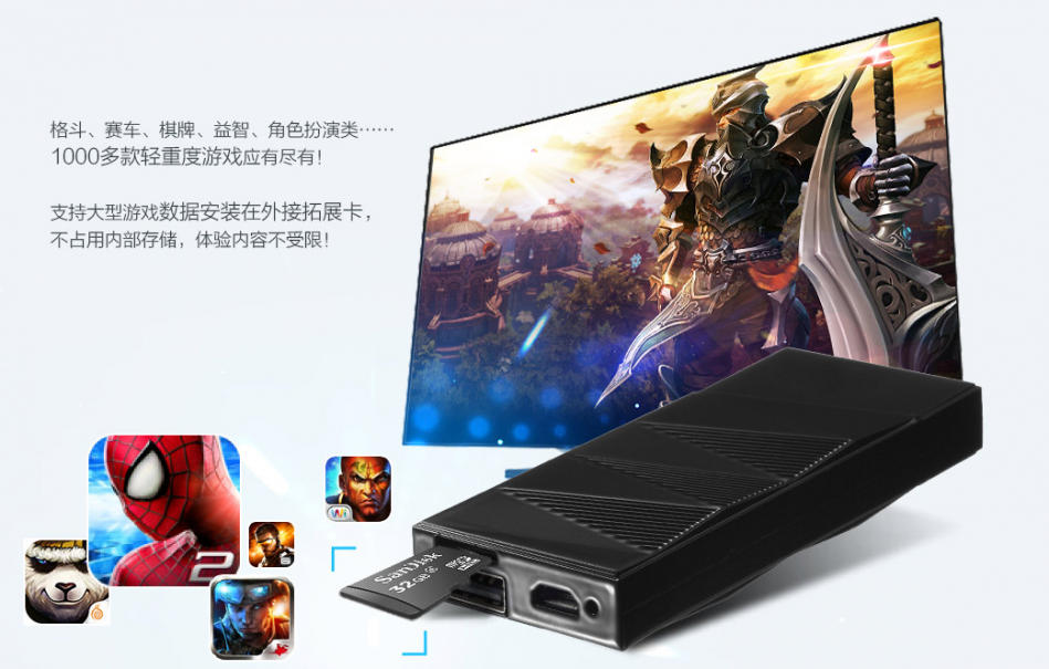 QQ截图20150715160646.png