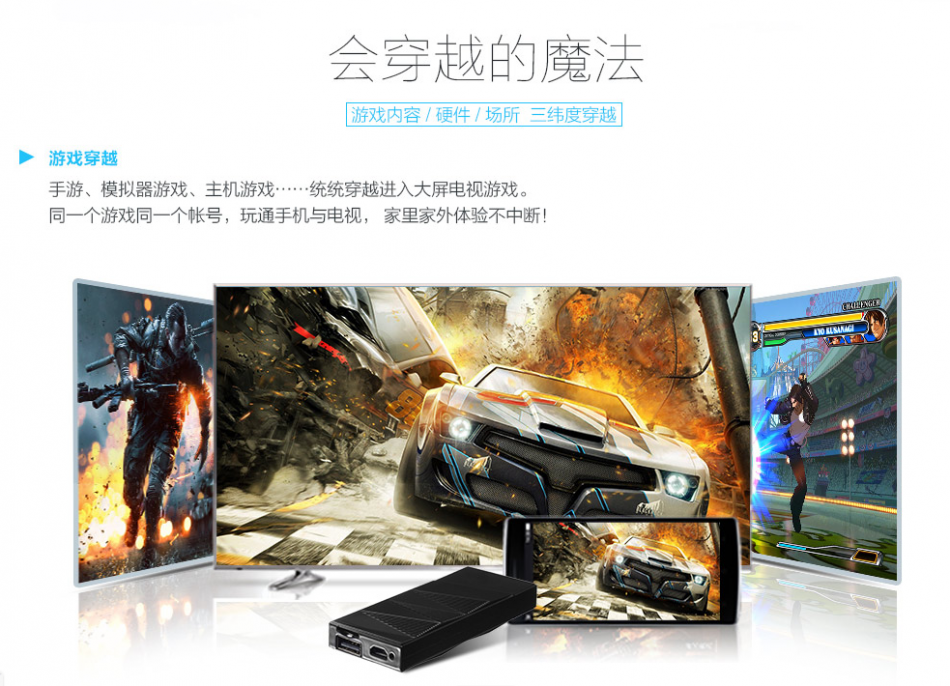 QQ截图20150715160637.png