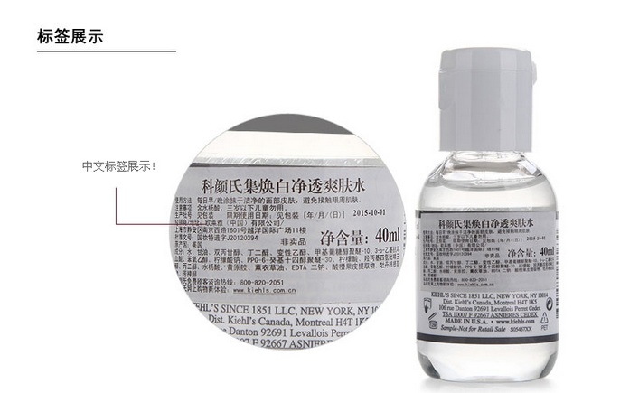 QQ截图20150715161102.png