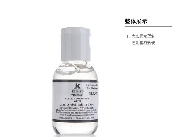 QQ截图20150715161056.png