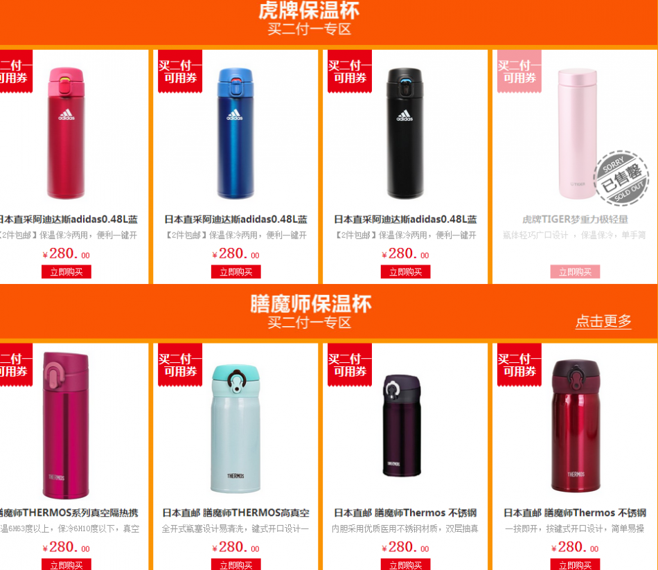 QQ截图20150715162006.png