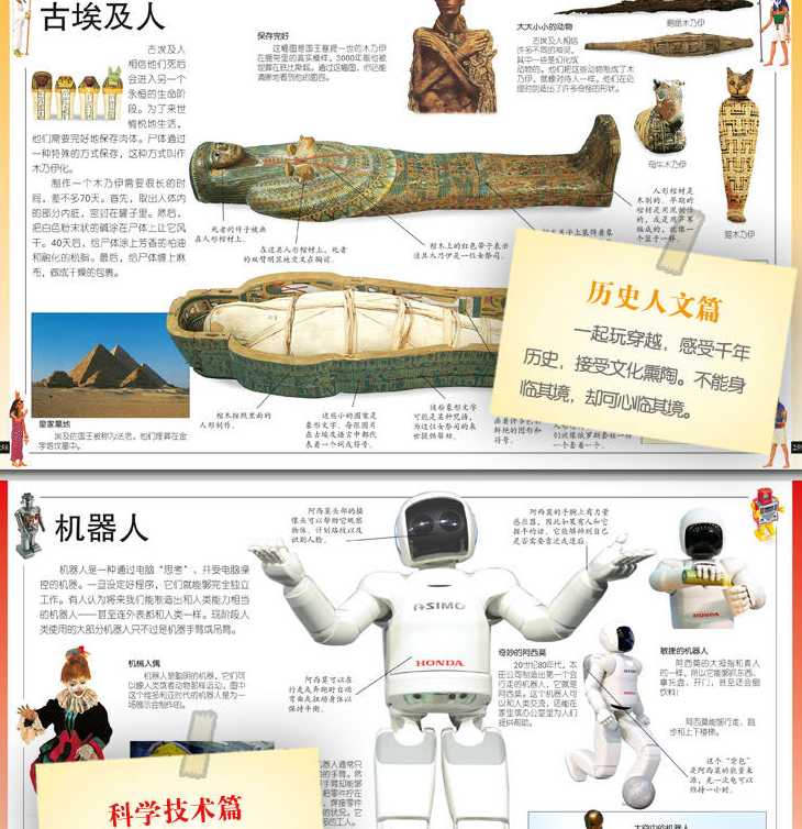 QQ截图20150715163909.png