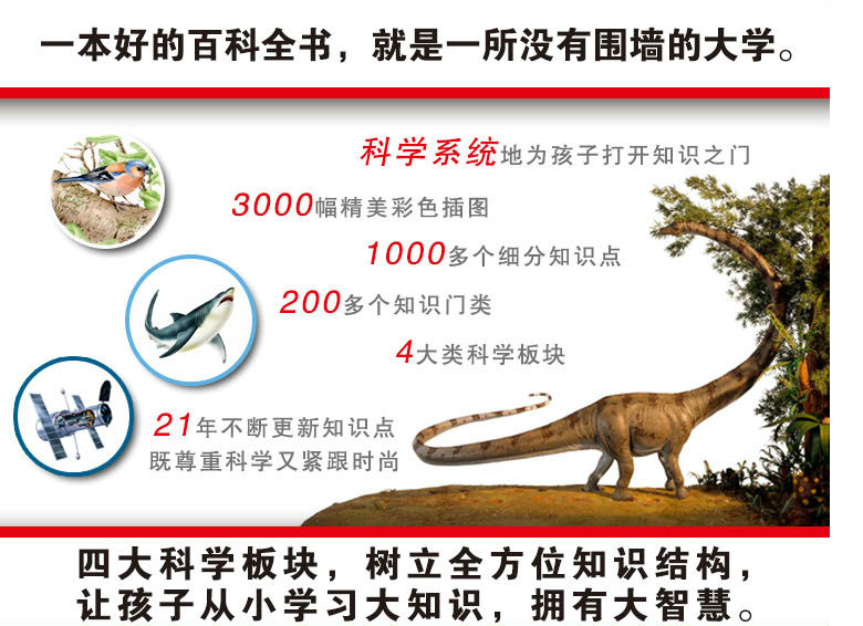 QQ截图20150715163857.png