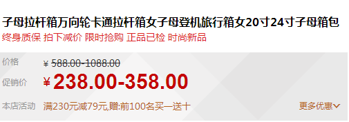 QQ截图20150715171128.png