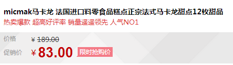 QQ截图20150715171540.png