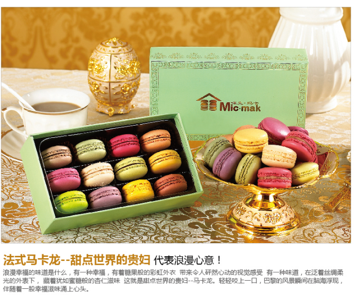 QQ截图20150715171559.png