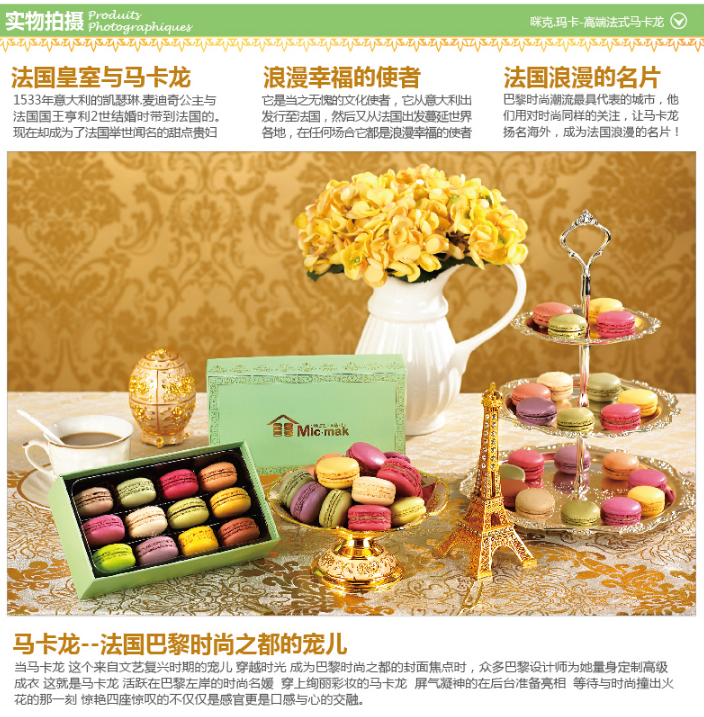 QQ截图20150715171554.png