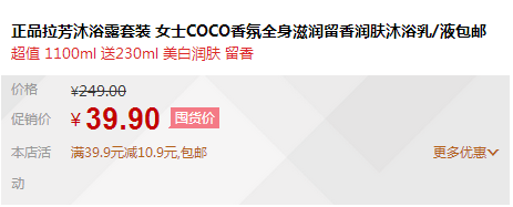 QQ截图20150715171950.png