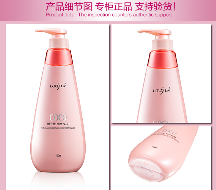 QQ截图20150715172010.png