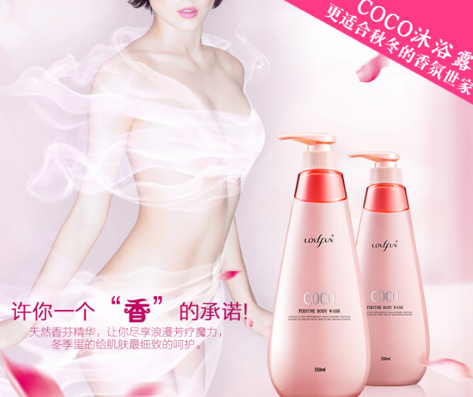 QQ截图20150715171957.png