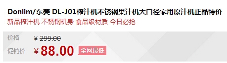 QQ截图20150716095827.jpg