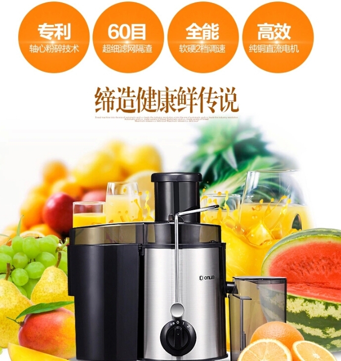 QQ截图20150716095855.jpg