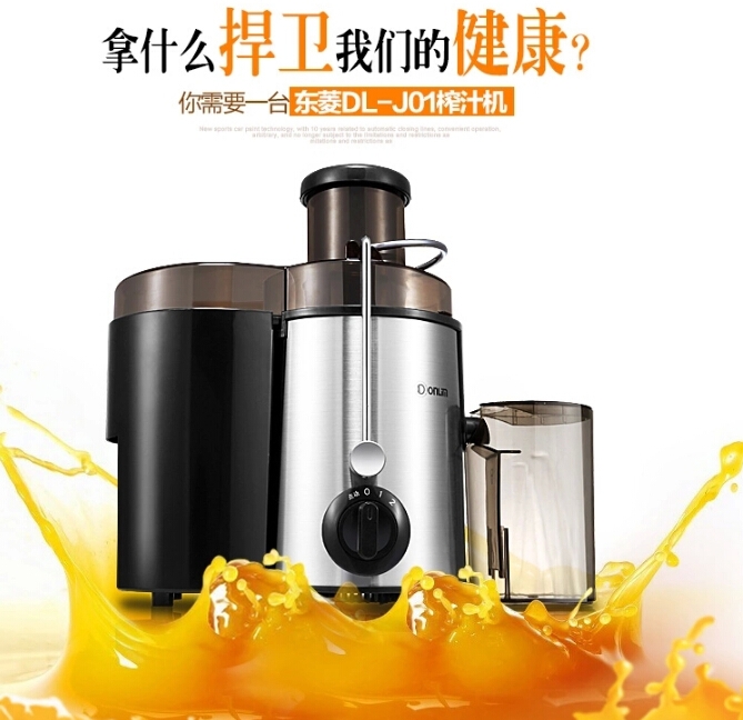 QQ截图20150716095846.jpg