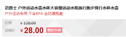 QQ截图20150715191458.png