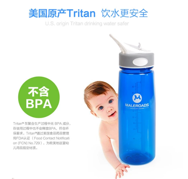 QQ截图20150715191443.png