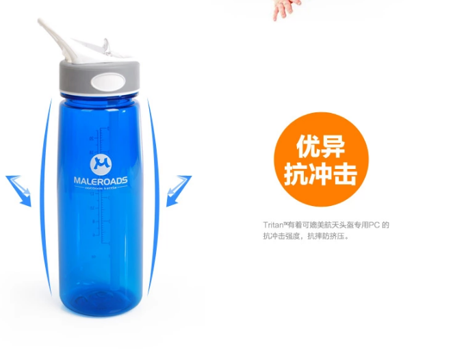 QQ截图20150715191446.png