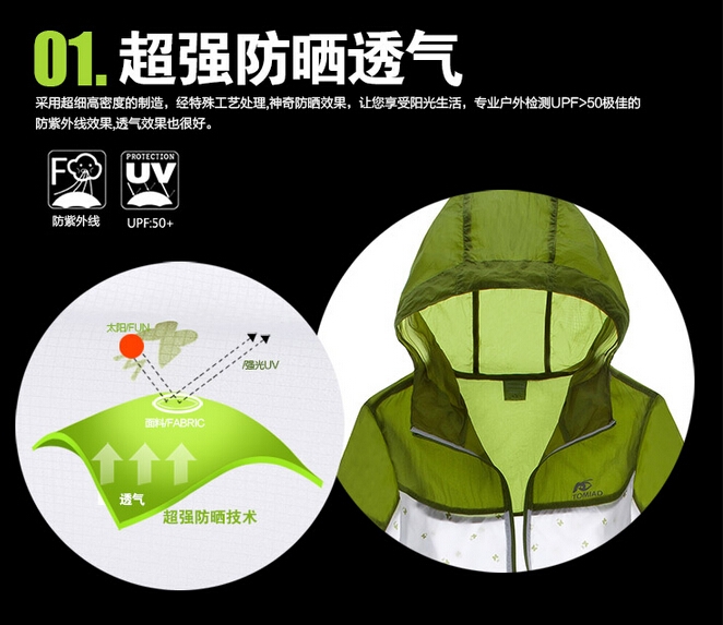 QQ截图20150716105351.jpg