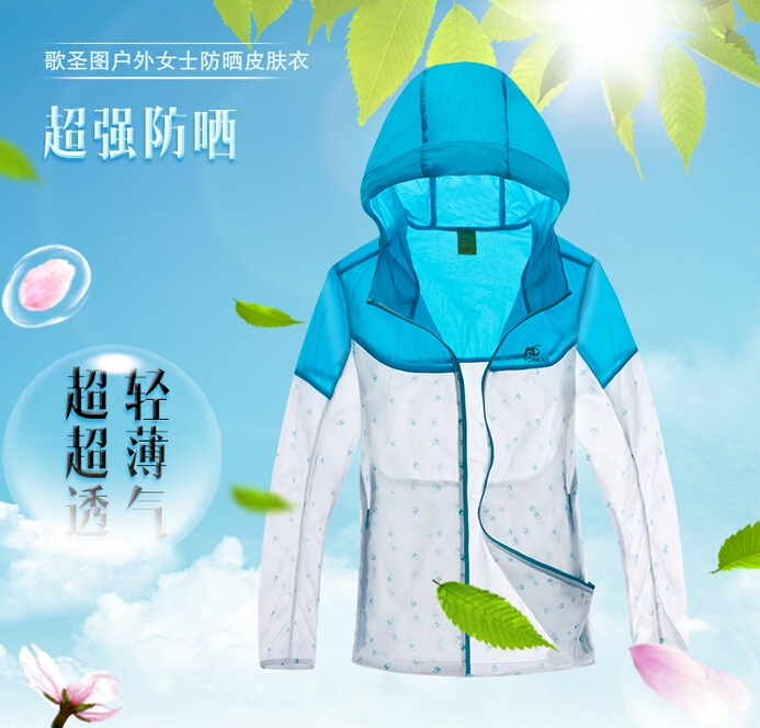 QQ截图20150716105346.jpg