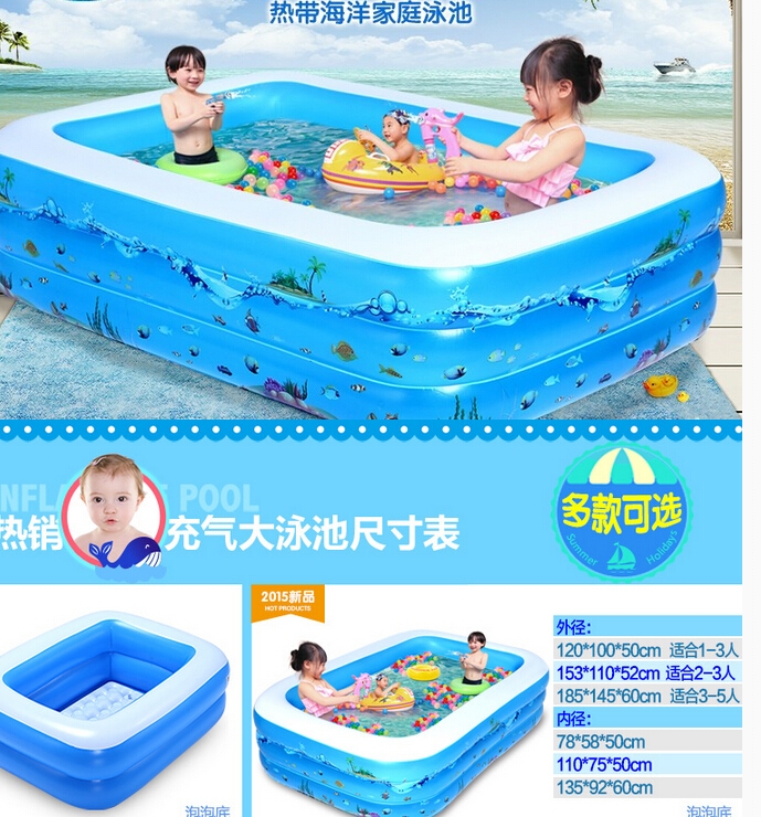 QQ截图20150716114503.jpg