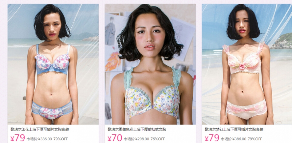 QQ截图20150716155427.jpg