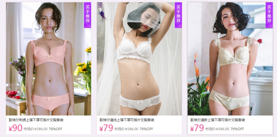 QQ截图20150716155419.jpg