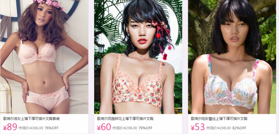 QQ截图20150716155440.jpg