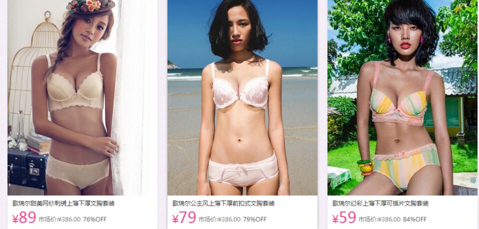 QQ截图20150716155433.jpg