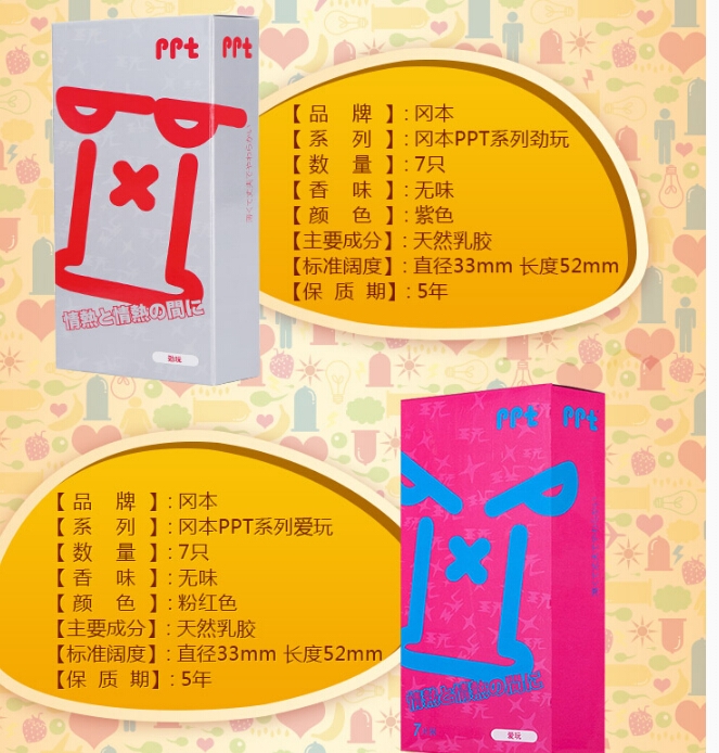 QQ截图20150716160200.jpg