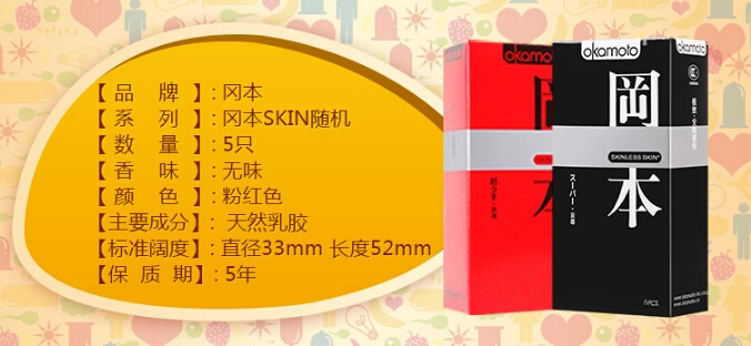 QQ截图20150716160154.jpg