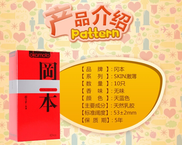 QQ截图20150716160150.jpg