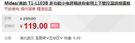 QQ截图20150716160747.jpg