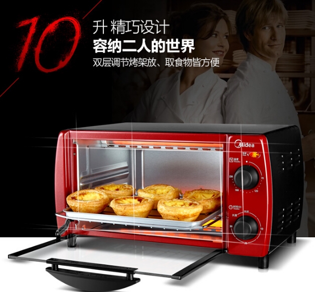 QQ截图20150716160905.jpg