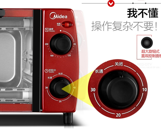 QQ截图20150716160857.jpg