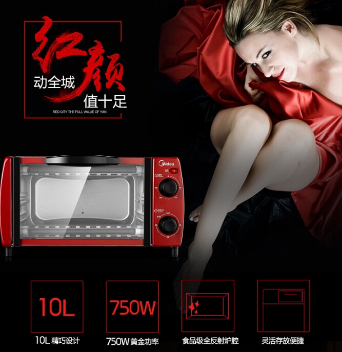 QQ截图20150716160849.jpg