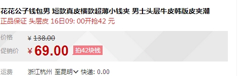 QQ截图20150716161556.jpg