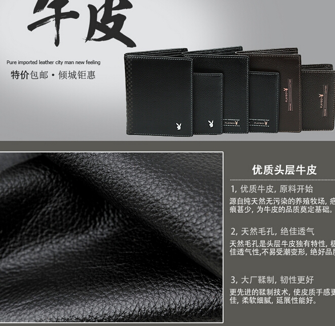 QQ截图20150716161542.jpg