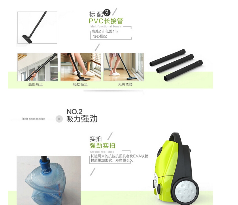 QQ截图20150716162129.jpg