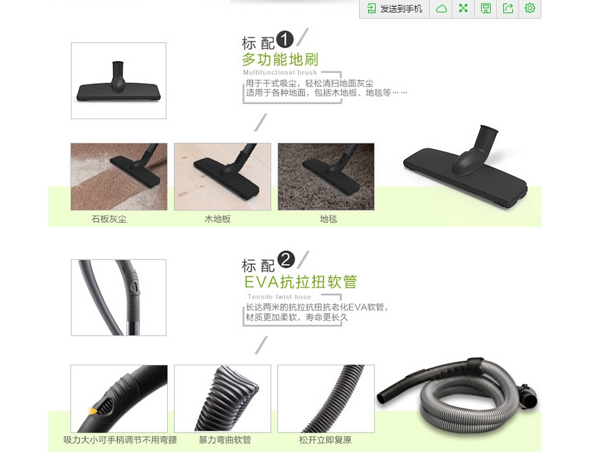 QQ截图20150716162124.jpg