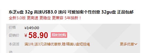 QQ截图20150716164401.jpg