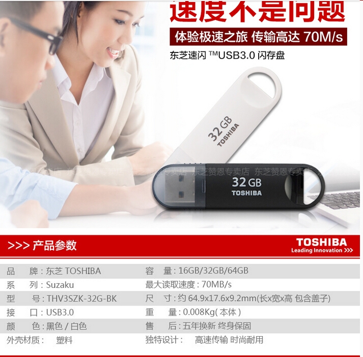 QQ截图20150716164412.jpg