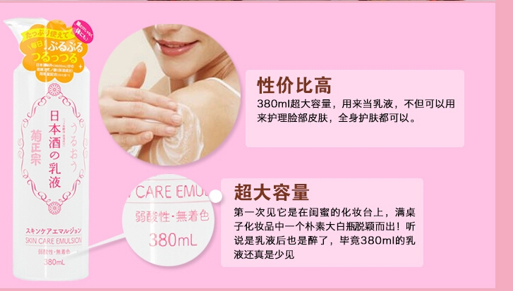 QQ截图20150716164916.jpg
