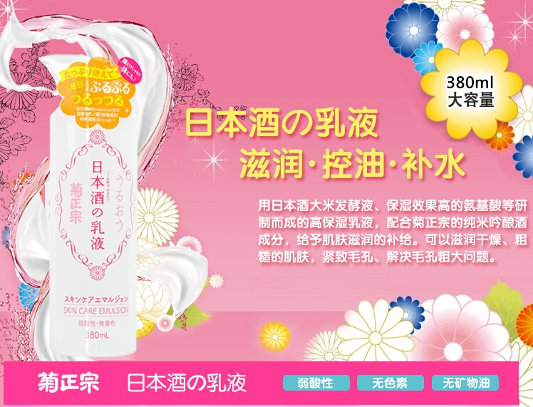 QQ截图20150716164908.jpg