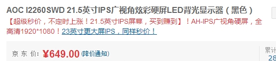 QQ截图20150716165728.jpg